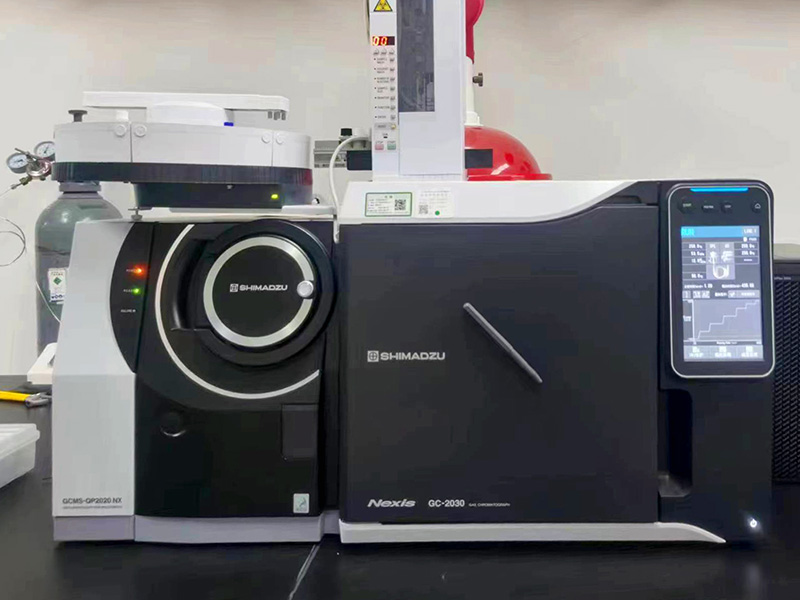 Upgraded Chemical Testing Machine GCMS-QP2020 NX